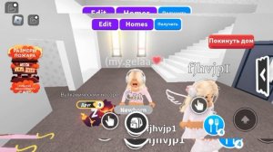 Как быстро заработать деньги в адопт ми?за минуту 1000000💲🤯|ADOPT ME