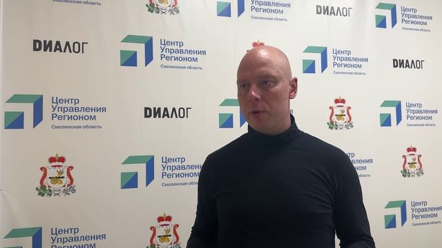 ЦУР Смоленской области продолжает серию образовательных мероприятий для администраторов госпабликов