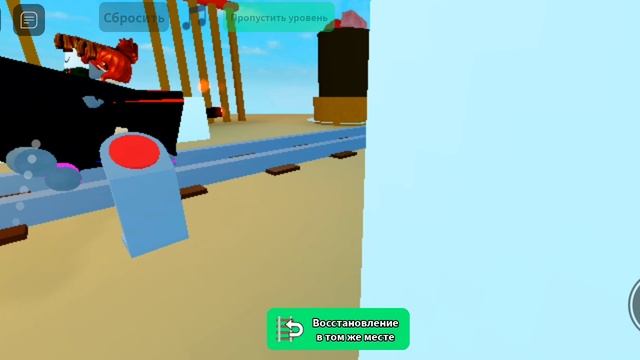 американские горки смотреть онлайн