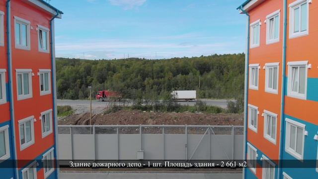 Техпромимпэкс - здания для ПАО НОВАТЭК (ЦСКМС)
