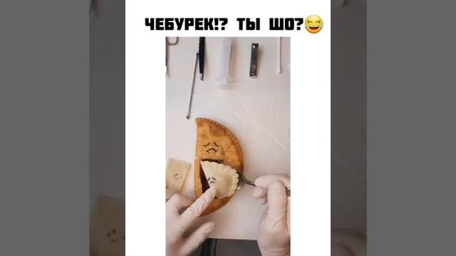 Откуда берутся вареники         юмор  ржака  смешное видео  еда