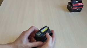 Налобный светодиодный фонарик KX 1804
