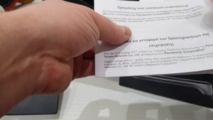 Радиотелефон Dect Panasonic KX-PRW120RUW