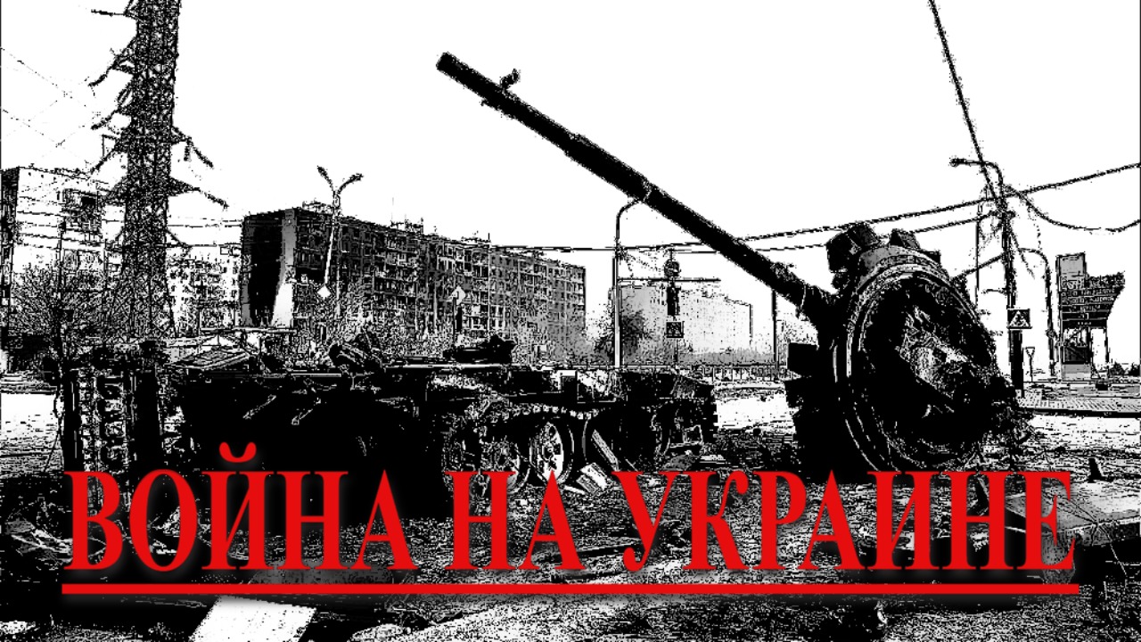 Налёт БПЛА на Крым. смотреть онлайн