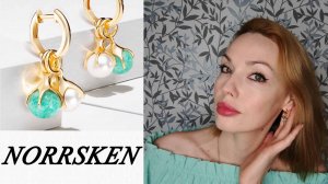 СЕРЬГИ НЕБЕСНЫЙ АМАЗОНИТ NORRSKEN (ORIFLAME)