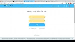 Как проверить текст на плагиат? How to check text to plagiarizm?
