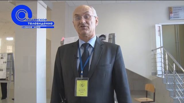 14-02-17 Конференция "Земли моей лицо живое" смотреть онлайн