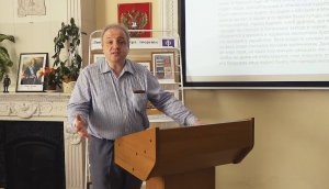 «Культурное пространство Таганрога и три века Российской государственности». Профессор А.Г.Бермус .