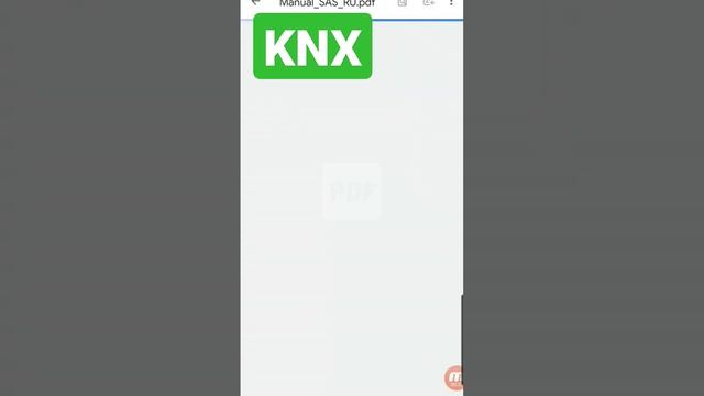QR инструкция. www.module-electronic.ru #knx #умныйдом #smarthouse #sas #автоматизация #cts #tech