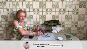 Диабет. Народное средство для снижения сахара в крови. Мой опыт снижения сахара.
