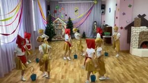 Хореографическая композиция "Красная шапочка" ("Ладушки" муз. Александр Павловский)