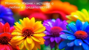 ?♀️ Наглые родственники решили продать мой участок, а деньги забрать себе ...