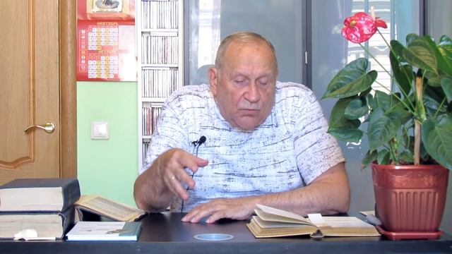 Руденко Ю.К. Цикл "Объективных очерков". Рассказ "Приятные воспоминания". смотреть онлайн