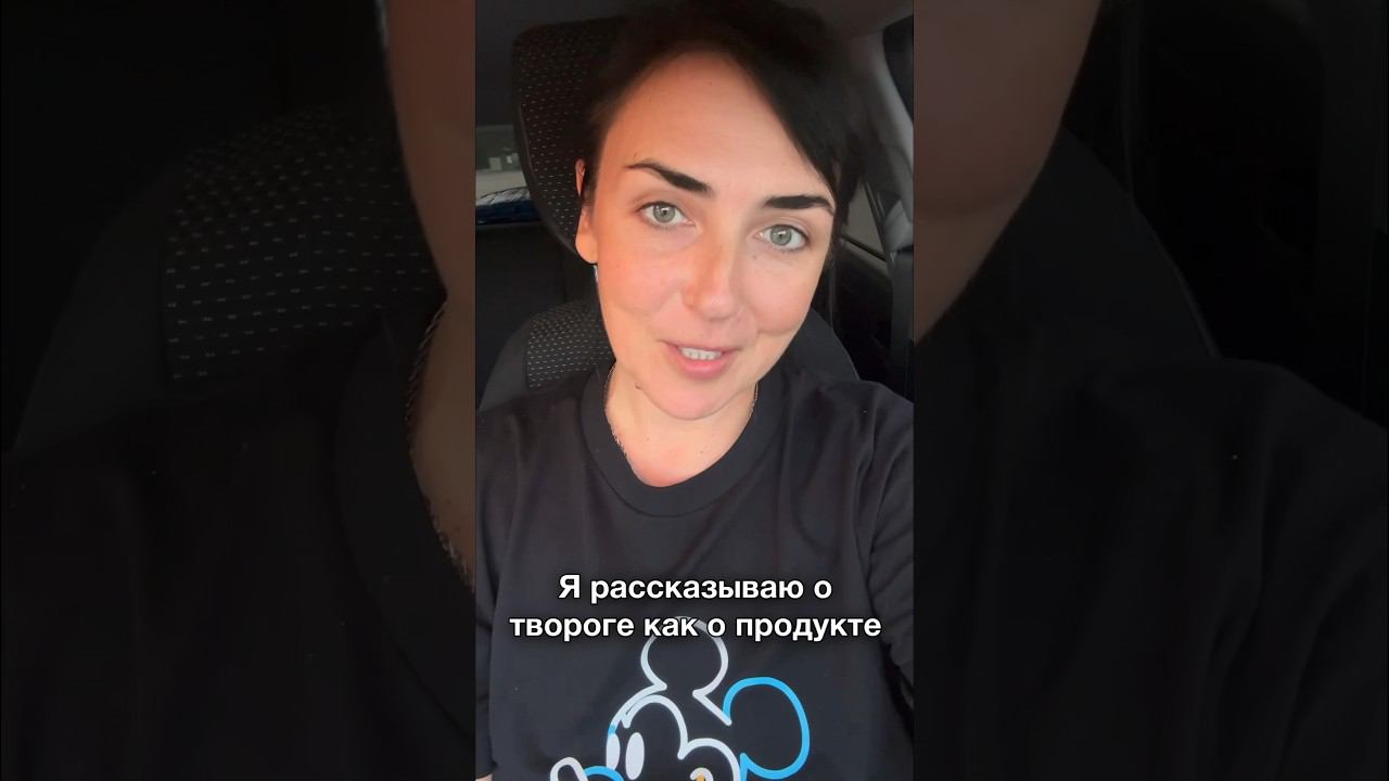 Можно ли творог на кето? Мой телеграмм- ketonutri смотреть онлайн