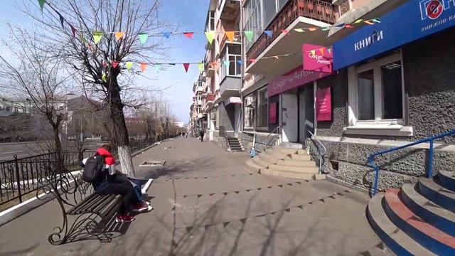 Состояние центральной улицы и площади Читы. 01.05.2021