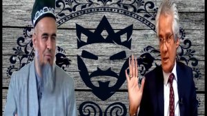 Атвети Домулло Абдулрахим ба Абдулкодир Косимов . Оиди Дини Зардушт 🚫