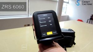 Обучающее видео для ФДА РОСАВТОДОР. Знакомство с ретрорефлектометром ZRS 6060 Zehntner / Proceq.