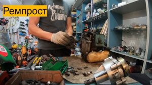 Мотобур Татра , ремонт мотобура РемПрост