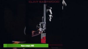 УГАДАЙ ФИЛЬМ ПО КАДРУ ЗА 10 СЕКУНД! #587