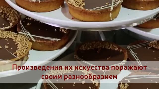 Израиль и Всемирный День Шоколада смотреть онлайн