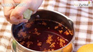 Два напитка: повышаем давление и понижаем давление