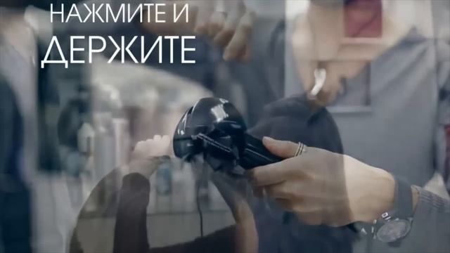 BabyLiss pro curl инструкция смотреть онлайн