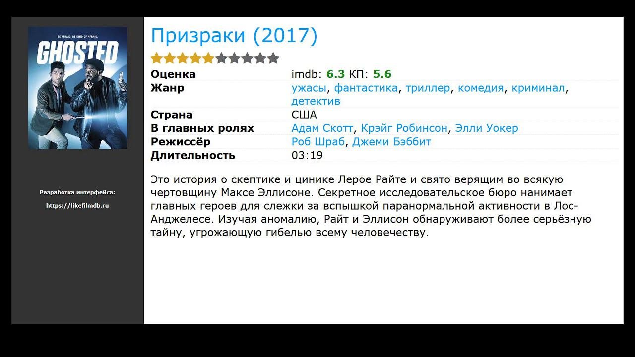 Сериалы про бывших полицейских