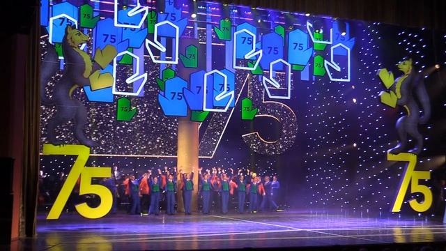 Финал праздничного концерта "Тюменской области-75" 18 августа смотреть онлайн