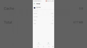 Fix Drive Zone Online App Not Working / Not Open / Loading Problem in Android & ios 2023