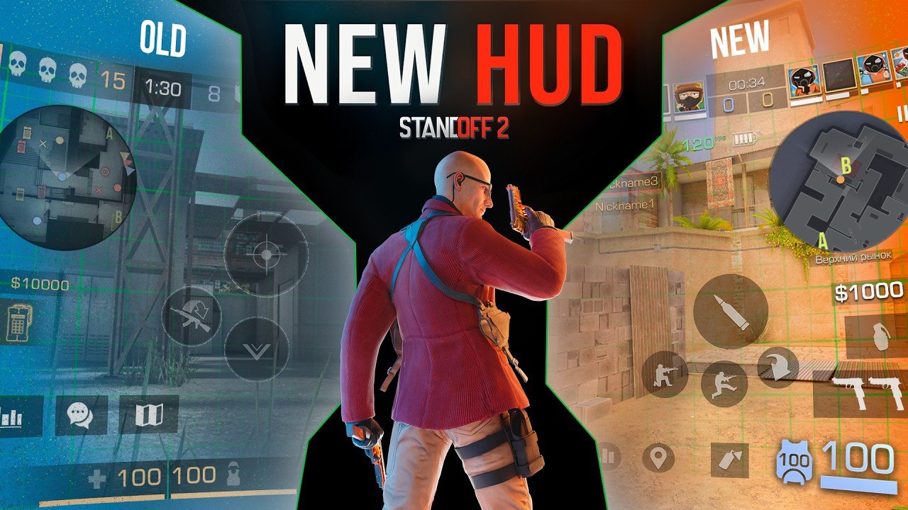 Узнайте, ПОЧЕМУ мы обновили HUD в Standoff 2