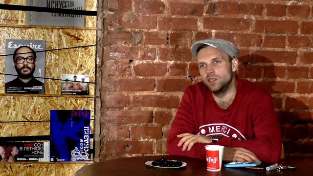 GOGOL-Like Артем Шевченко