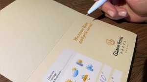 Что такое вечерний сервис и для кого он доступен?