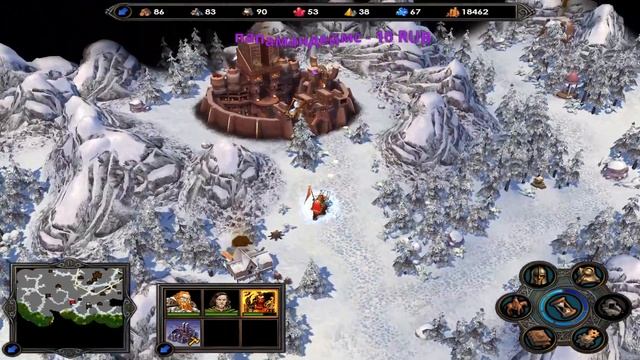 Герои 5: Владыки Севера: Прохождение 9. Кампания Северных кланов. Миссия 5. Ласло смотреть онлайн