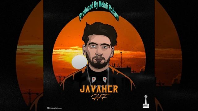 Javaher смотреть онлайн