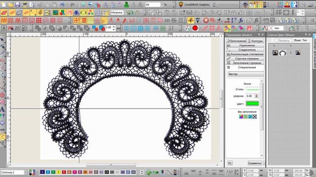 Измерение расстояния по кривой. Уроки wilcom смотреть онлайн
