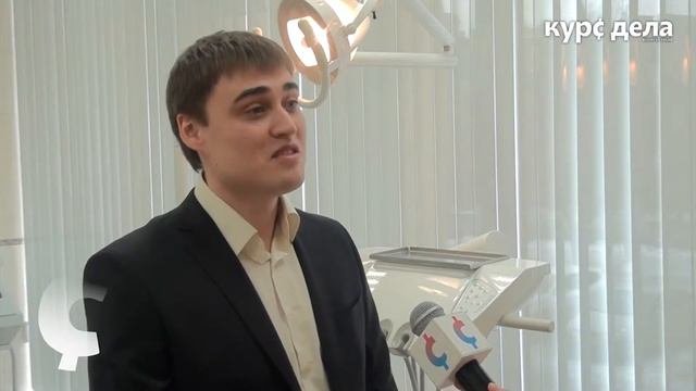 Семейная стоматологическая клиника