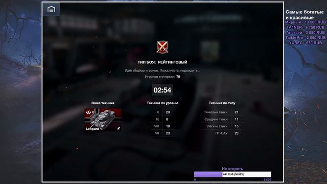 #рб_Февраля Я ПРАВДА - СО МНОЙ СИЛА смотреть онлайн