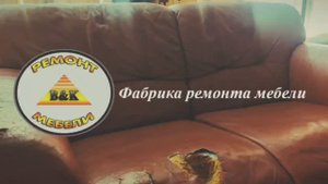 Благодаря #перетяжке любой старый диван, может превратиться в роскошное украшение вашего дома! 🤩