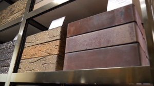 СЛАВЯНСКИЙ КИРПИЧ, обзор