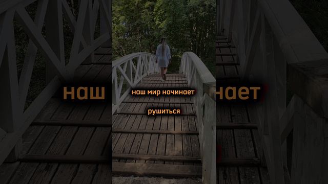 Обнуление
