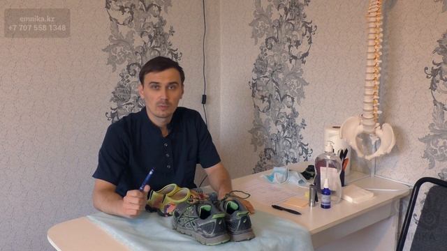 Правильная обувь. Кроссовки для бега. смотреть онлайн