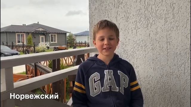 С днём рождения,  Татьяна Юрьевна