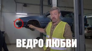 Volvo 760 GLE #6 | Вольво 760 GLE | Купил старое ведро - Кот в мешке | Зенкевич Про автомобили