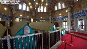 Где похоронен Султан Сулейман и Хюрем. Сулеймание. Мечеть в Стамбуле