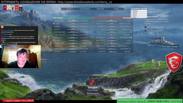 ? ЛУЧШИЙ ПРЕМ КОРАБЛЬ ДЛЯ НОВИЧКА Ч. 2 ? World of Warships