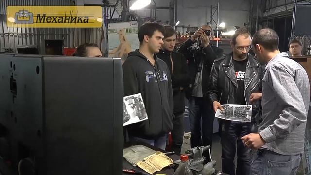 Экскурсия в цех «Механики». Для новичков и не только смотреть онлайн