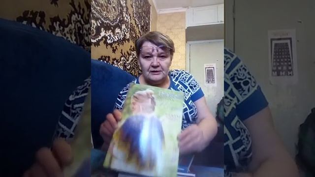 Посылка из озон с книгами и прочими мелочами смотреть онлайн