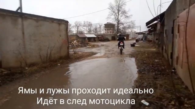 Мотоприцеп для мотоцикла Минск Х 250 своими руками первые испытания (часть 2)
