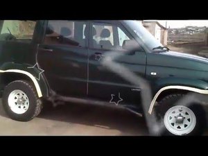 Отмыл Патрика ;)