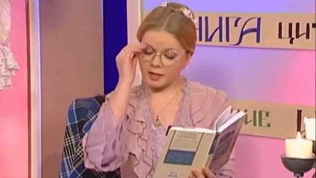 Словесность 32. Роль имени прилагательного — Академия занимательных наук